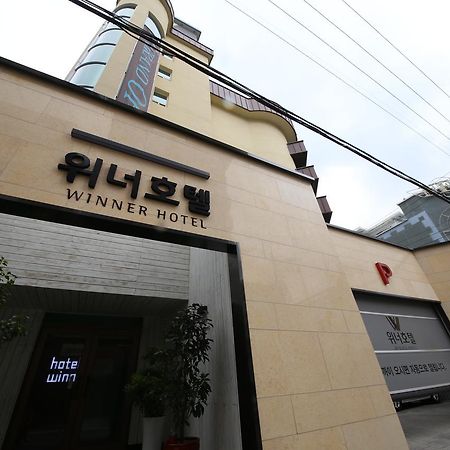 Winner Hotel Jeonju Exteriör bild